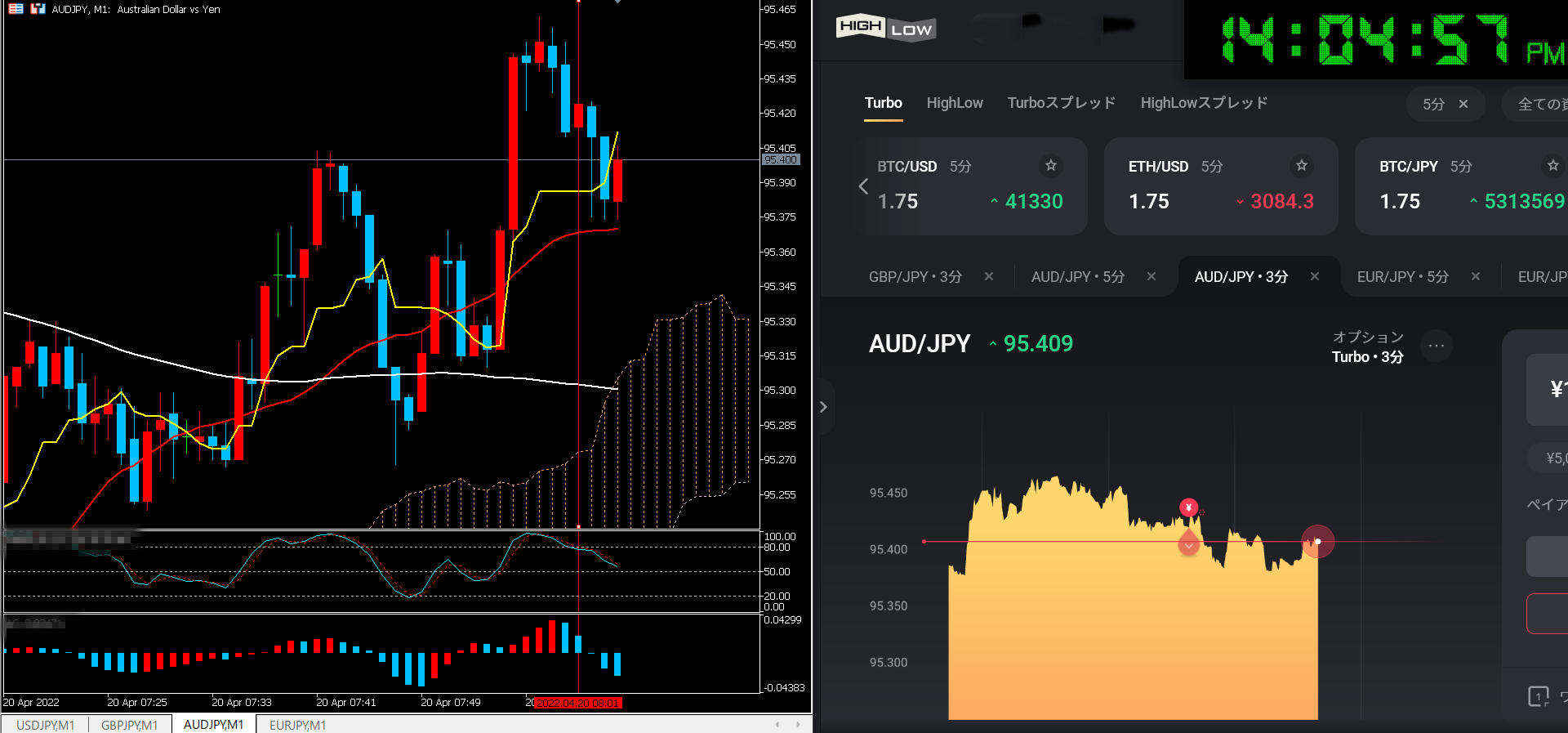 スクリーンショット (16).png