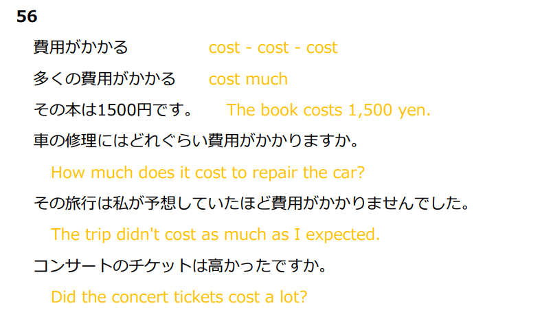 056.png