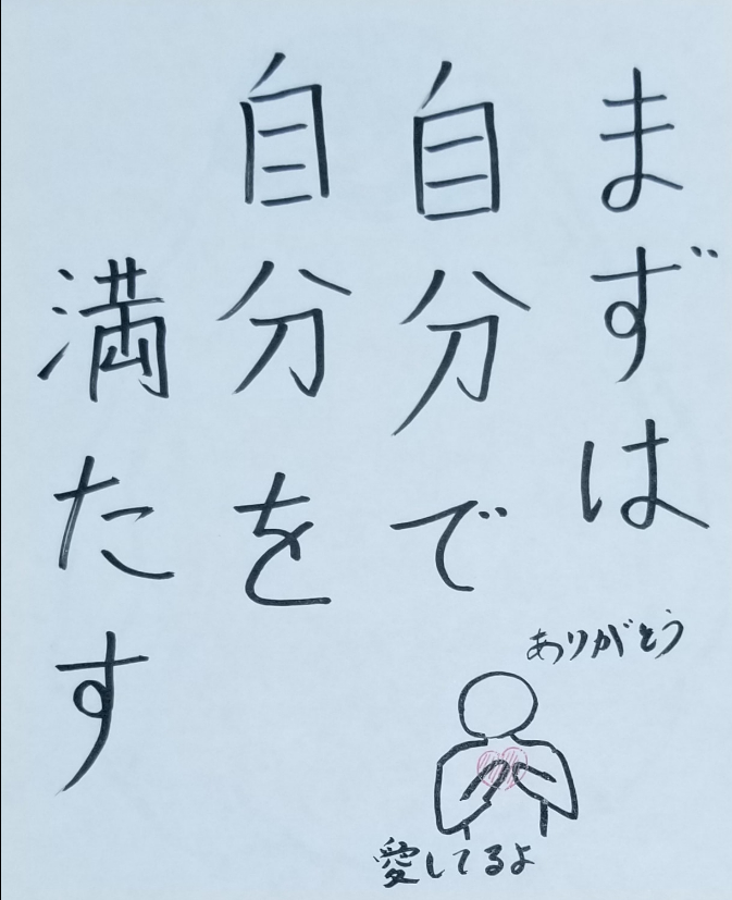 スクリーンショット 2021-04-20 151912.png
