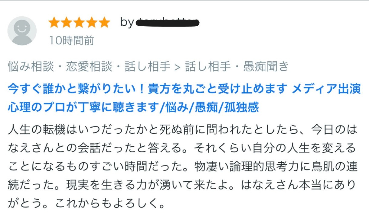名称未設定 (1220 x 1016 px).png (1).jpeg