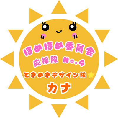 S8DPlvG2.png