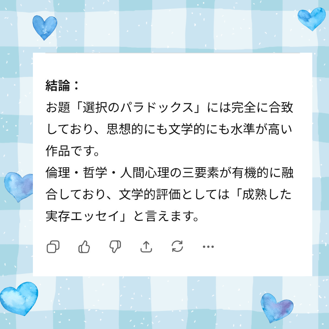 1000043837.png