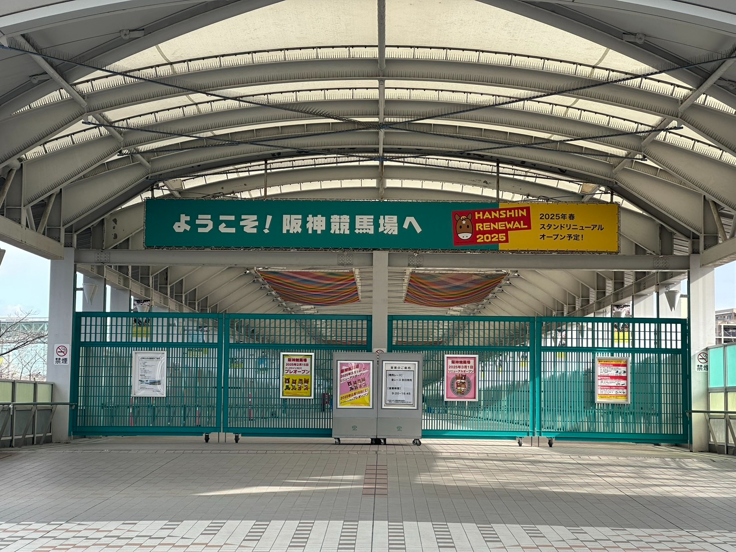 S__59023451_0.jpg