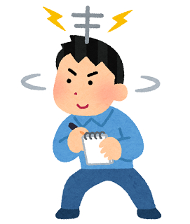 antenna_memo_man.png