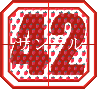 スクリーンショット 2025-01-07 13.13.18.png