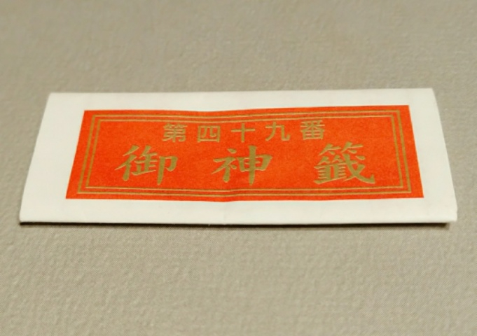 IMG_20250705_195125R - コピー.jpg