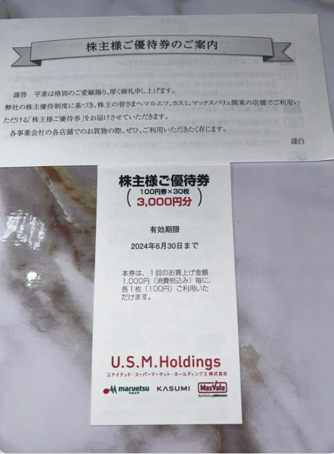 無題.jpg