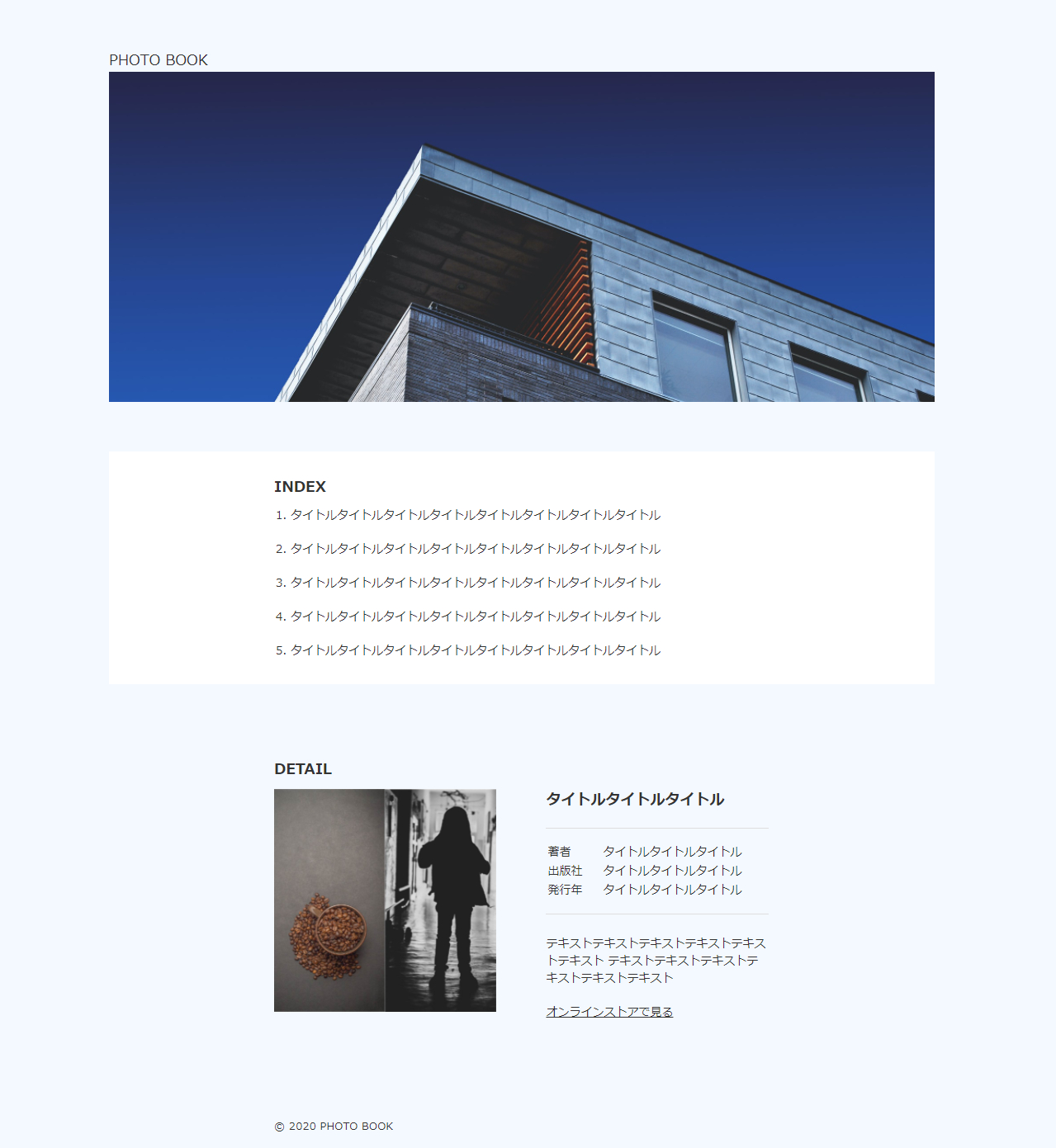 photo_LPimg_PC.png