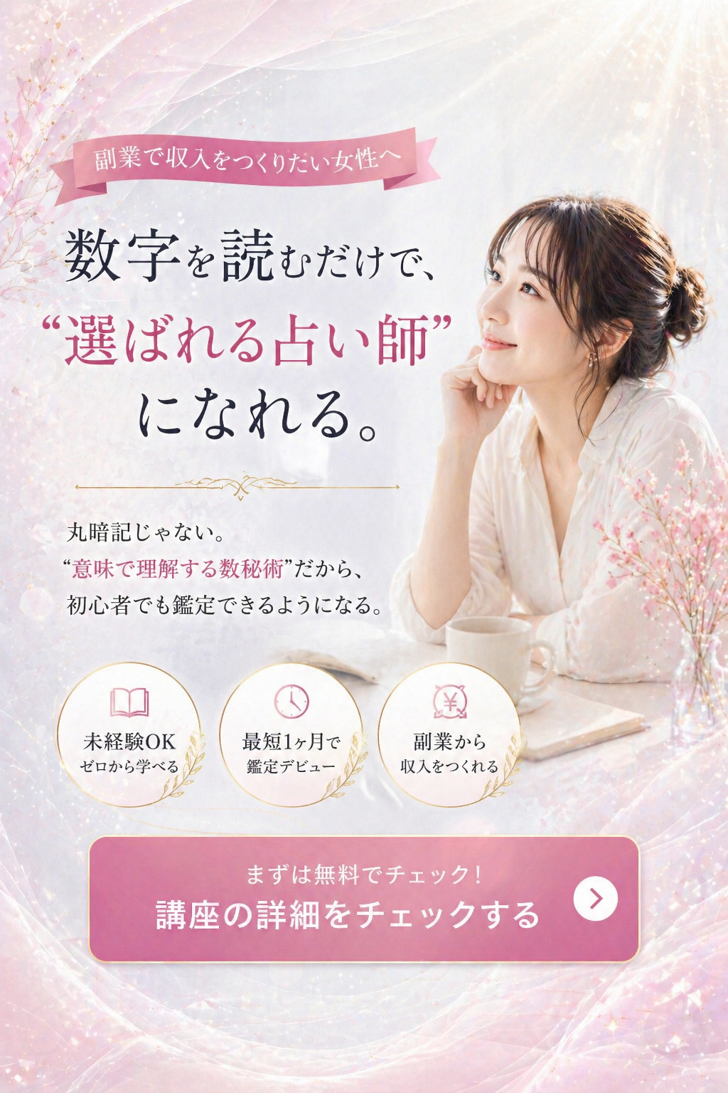 ChatGPT Image 2026年4月28日 15_59_24.png