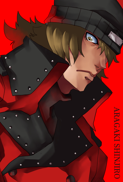 Aragaki Shinjiro.jpg
