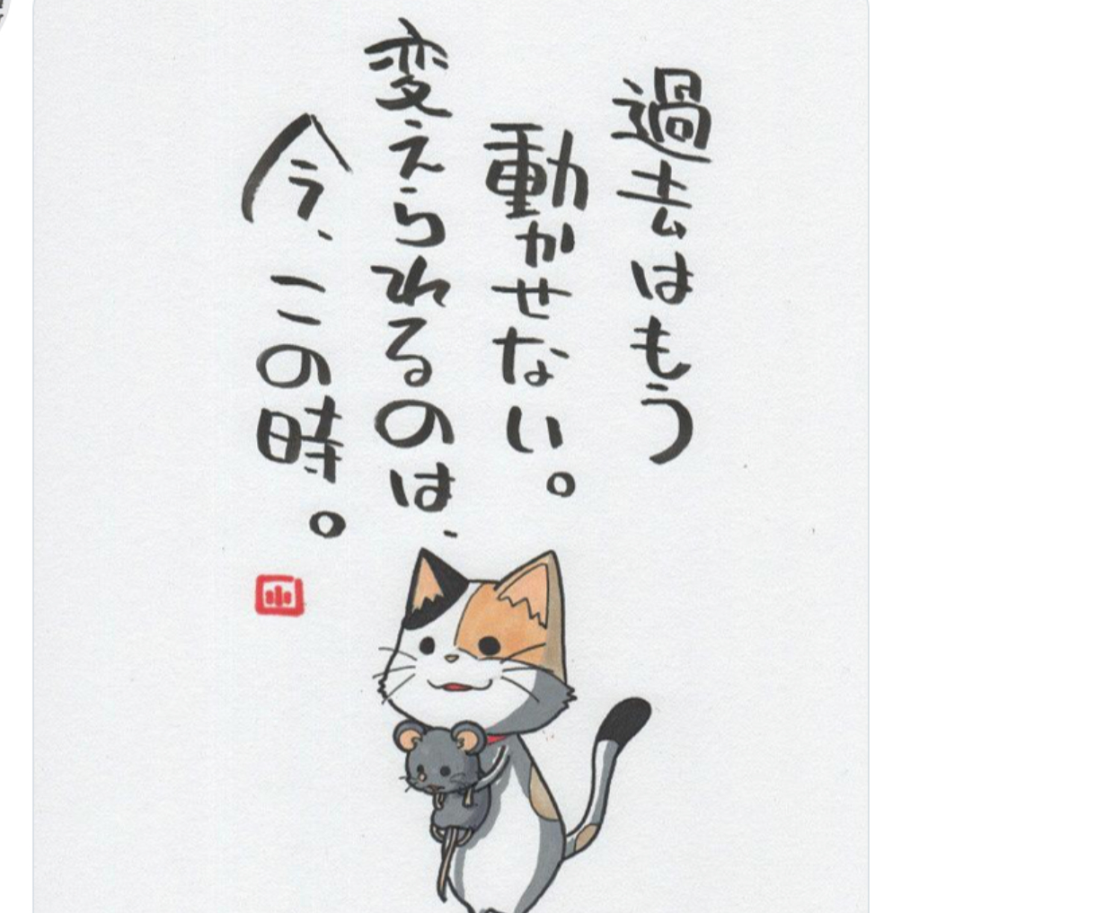 名称未設定 (1220 × 1016 px).png