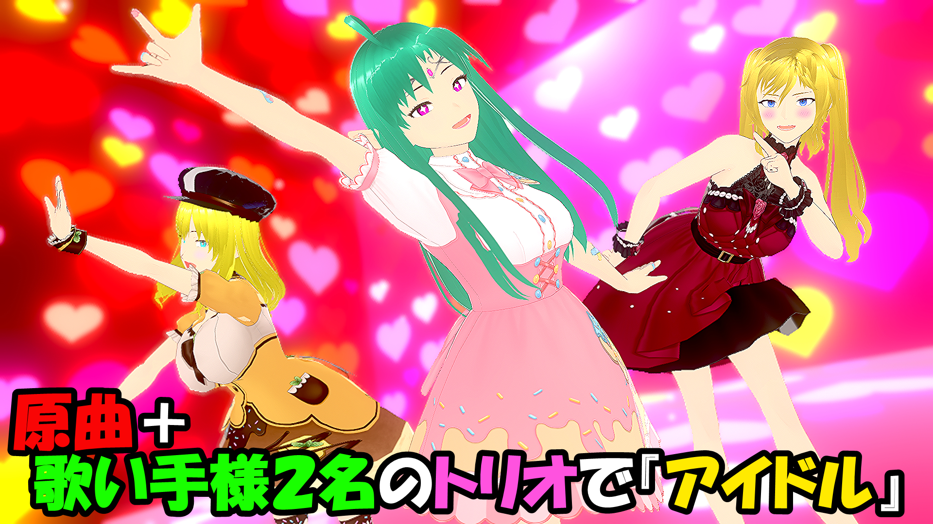 スナップショット- 19.png