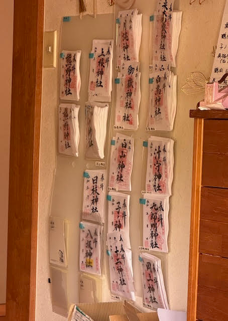 御朱印.jpg