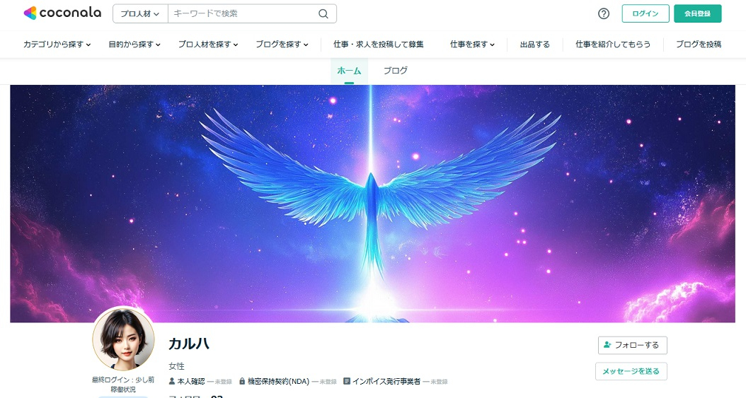 20250101-02.jpg
