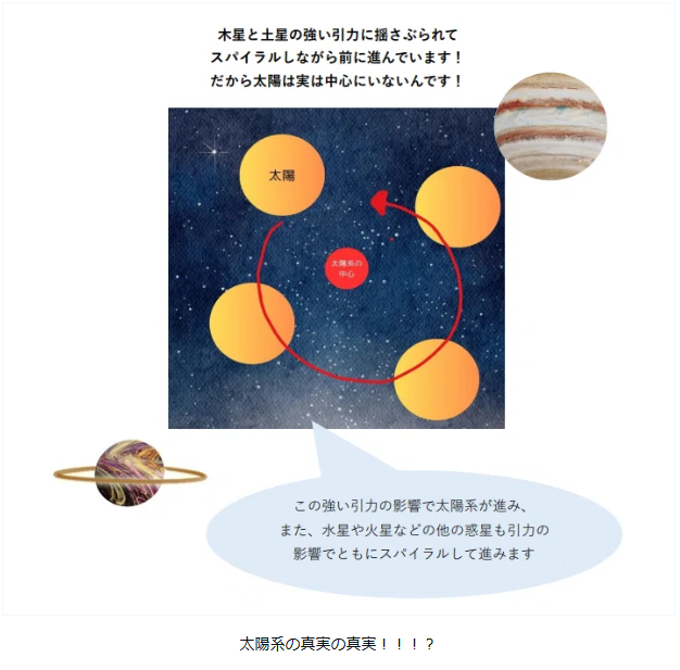 スクリーンショット 2025-11-04 112450.png