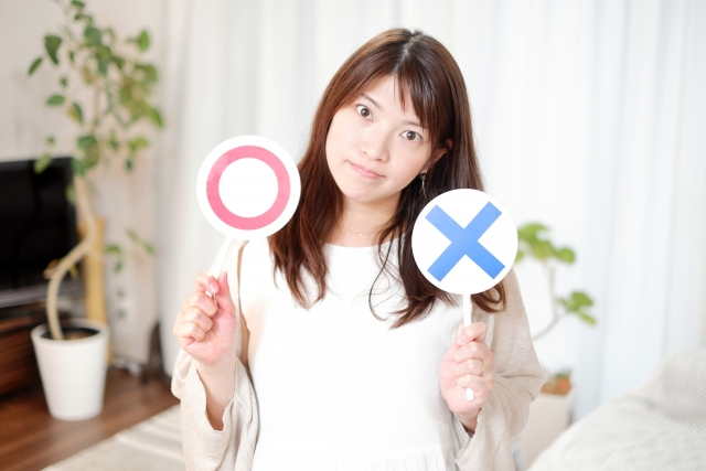 女性　選択　マル　〇.jpeg