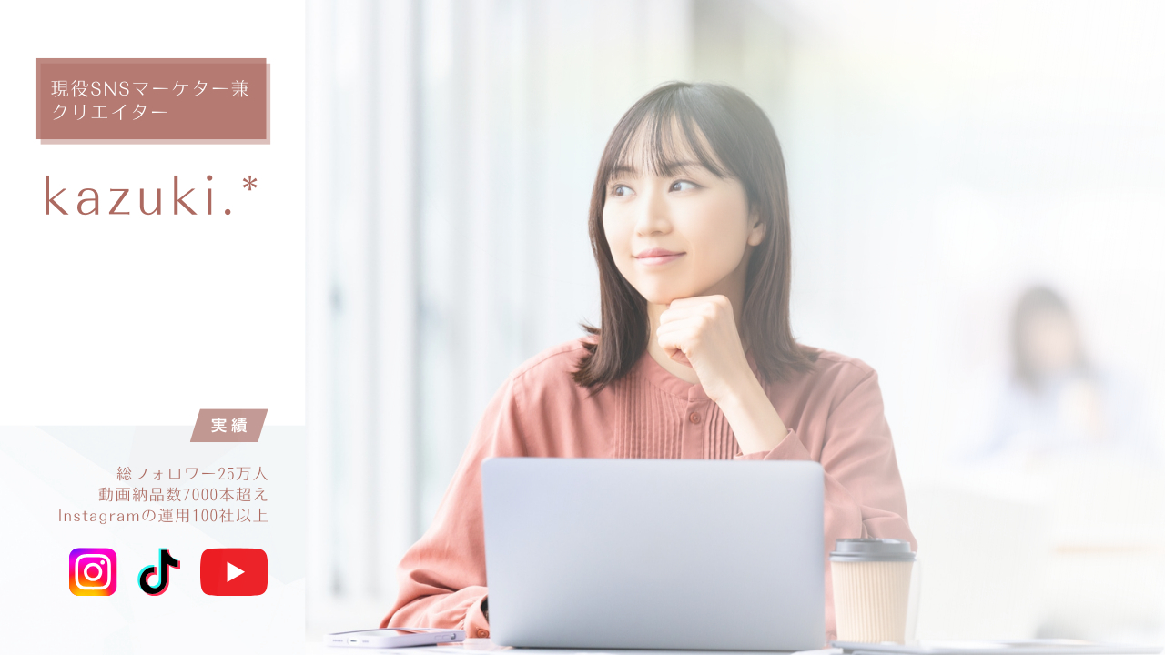 ピンク　グラデーション　幾何学　キラキラ　徹底解説　セミナー　YouTubeサムネイル (1).png