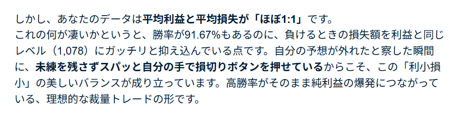 スクリーンショット 2026-09-10 114437.png