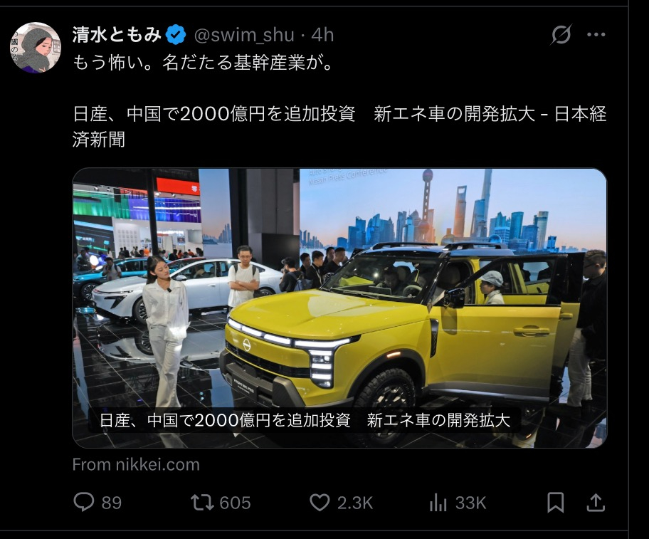 C2A12B67-03A2-4485-A3B7-0462E0CEEE12.jpeg