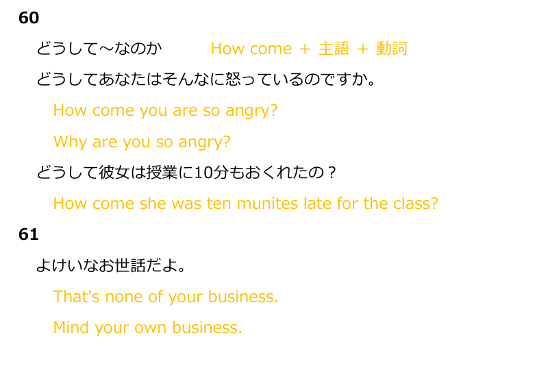 060-061.png