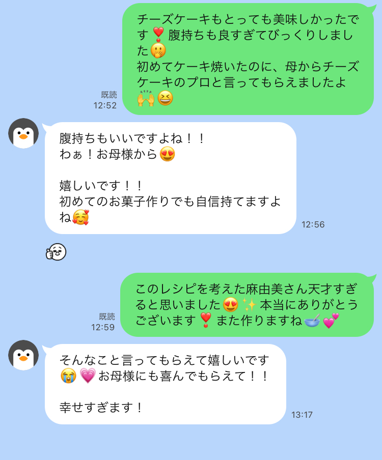S__365797378.jpg