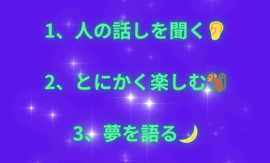 見出しを追加_png 4.png