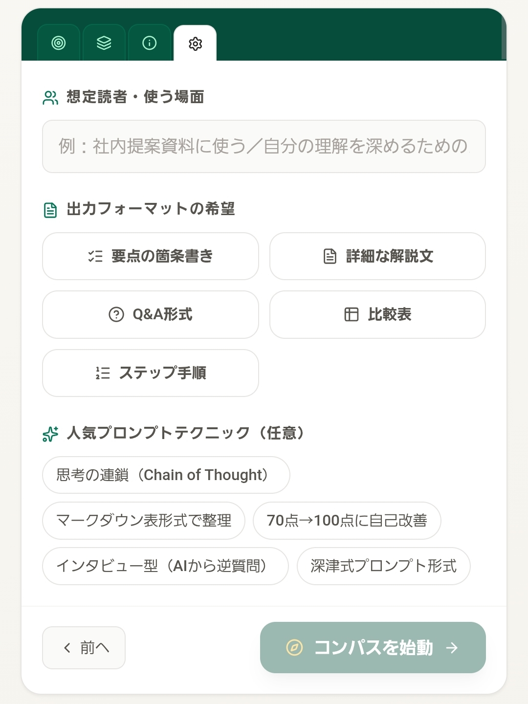 Screenshot_20260710_070122_Chrome.jpg