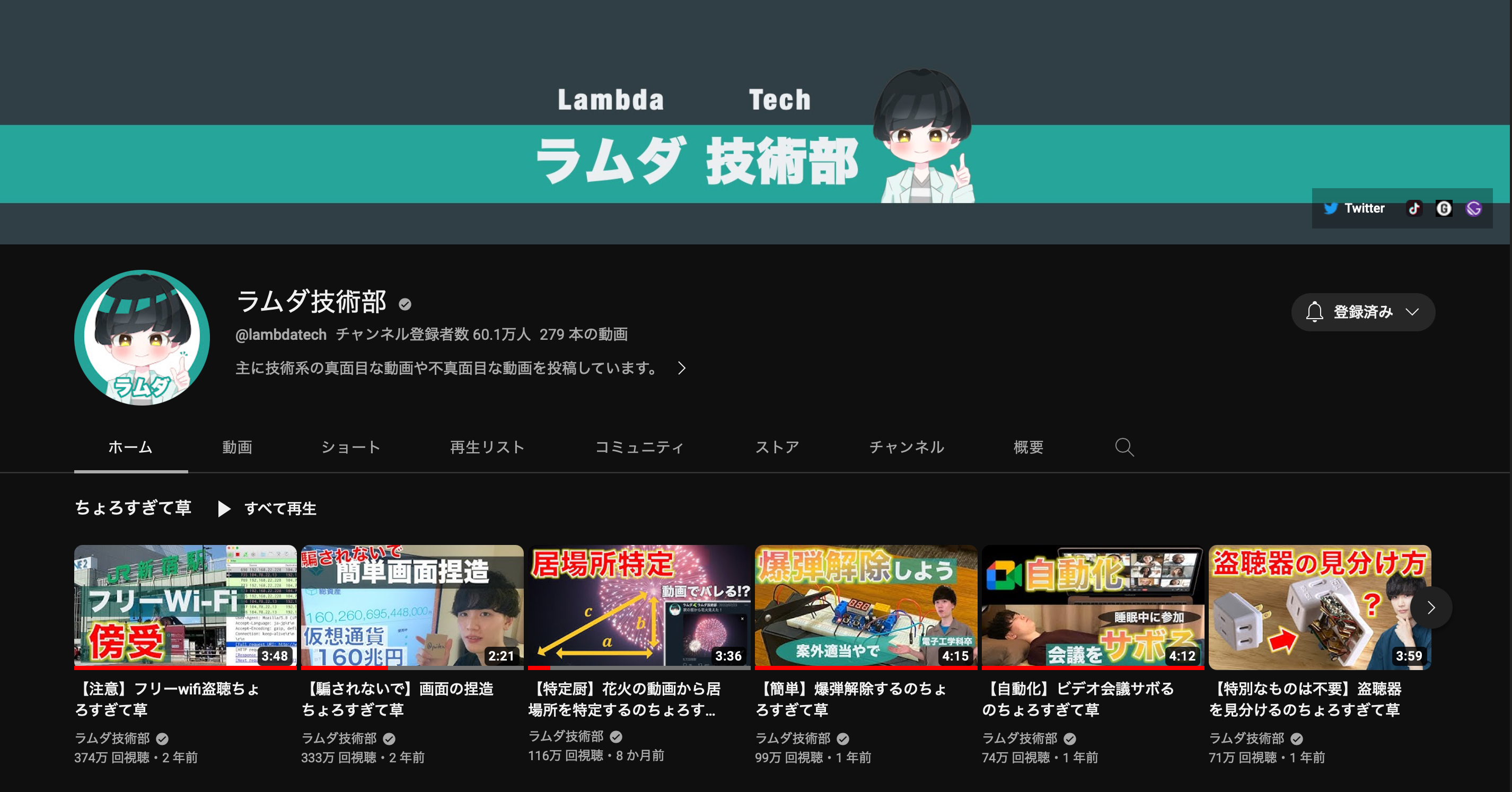 スクリーンショット 2023-05-10 10.44.18.png