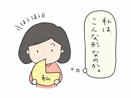 8a96cab48f5d4a3c18b16217c7a2bc7b_t.jpeg