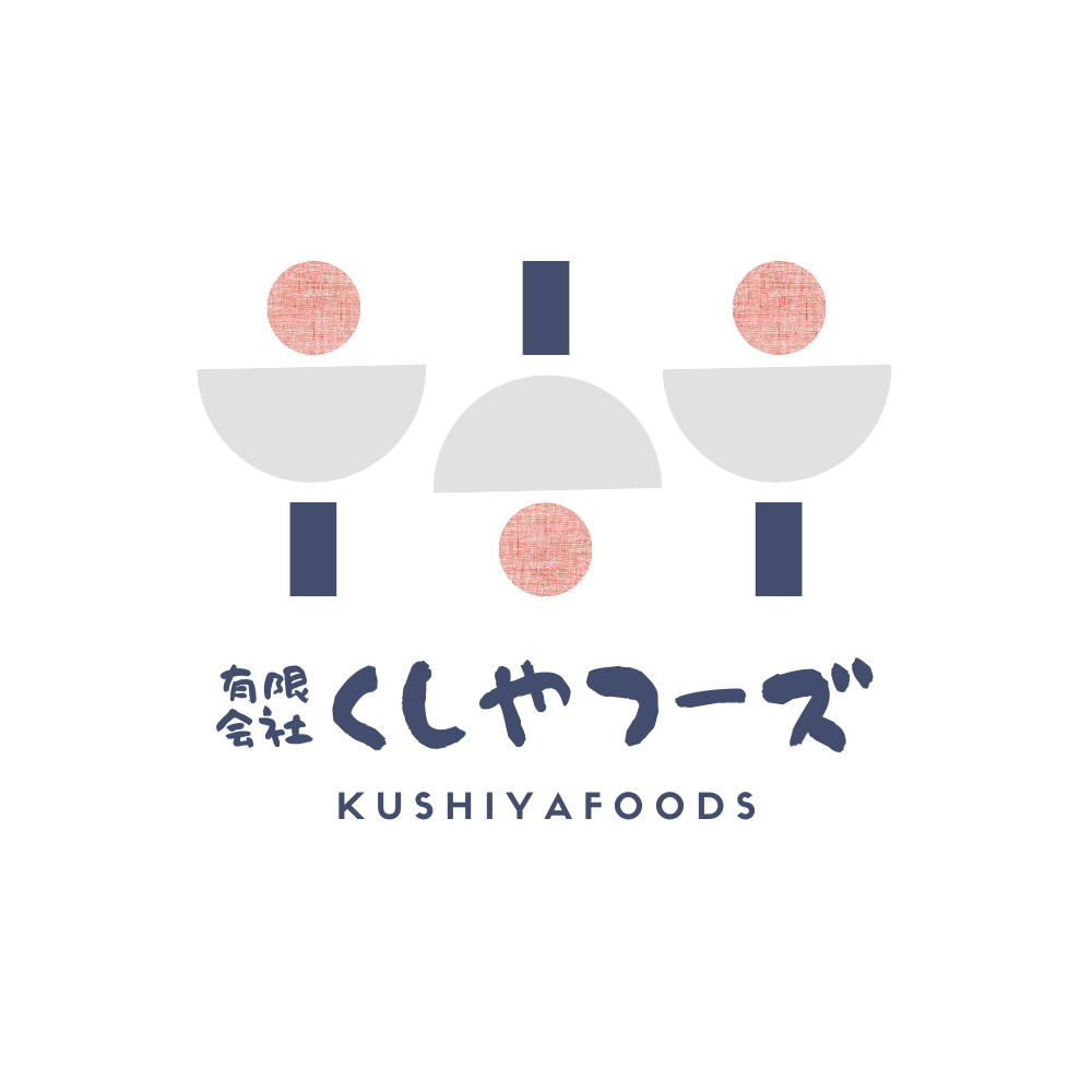 くしやフーズロゴ（縦カラー）.png