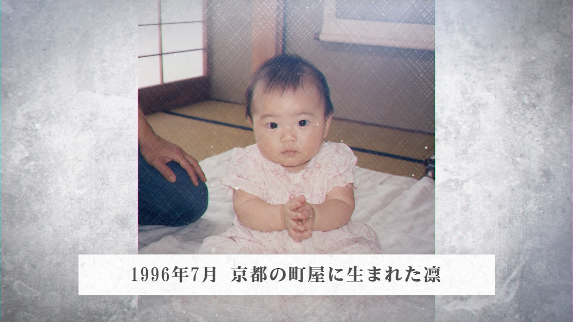 couple_B.00_02_20_29.静止画012.png