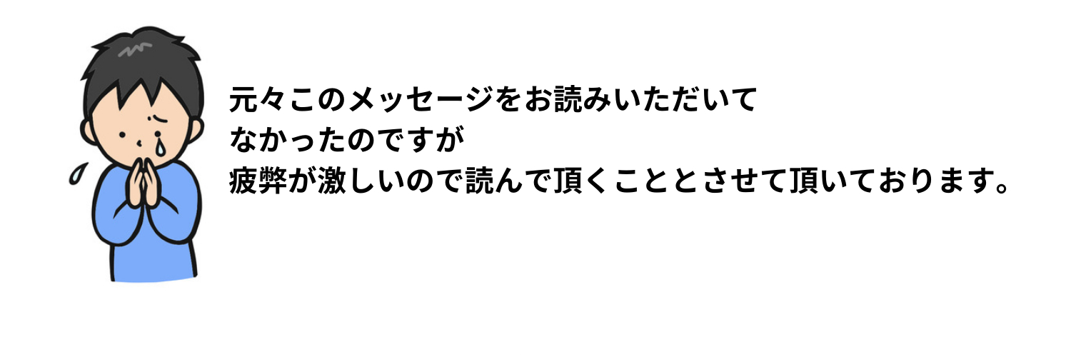 見出しを追加 (3).png