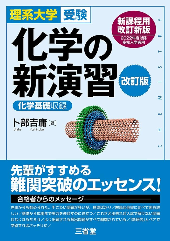 713KRZKlVyL._AC_UF1000,1000_QL80_.jpg