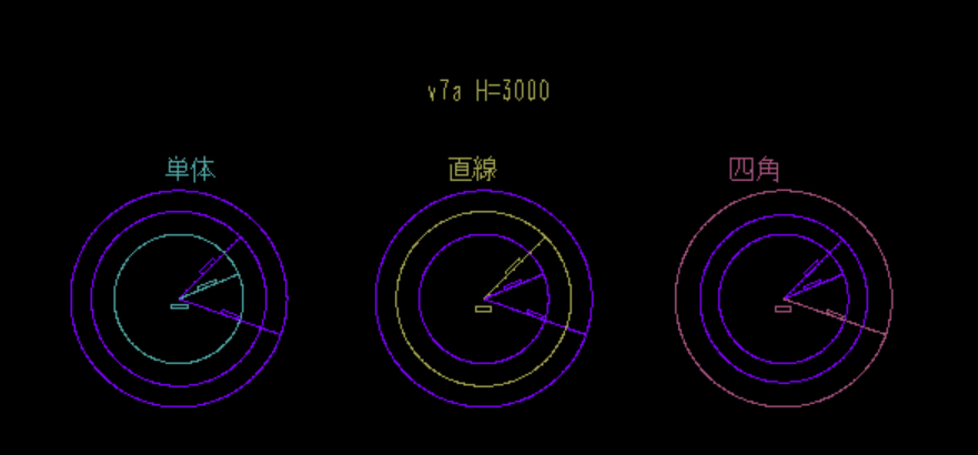 スクリーンショット 2024-01-05 220720.png