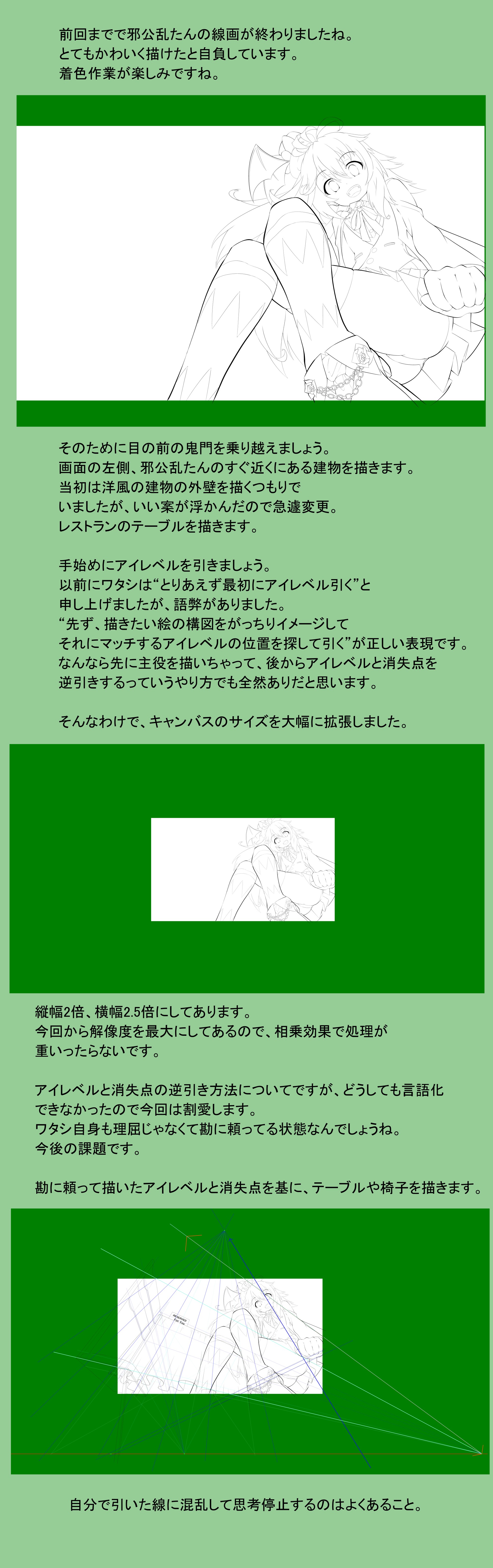 A.jpg