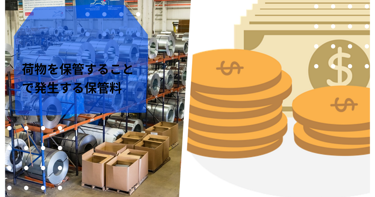 はてなブログ　アイキャッチ画像　はてブ　Blog (74).png