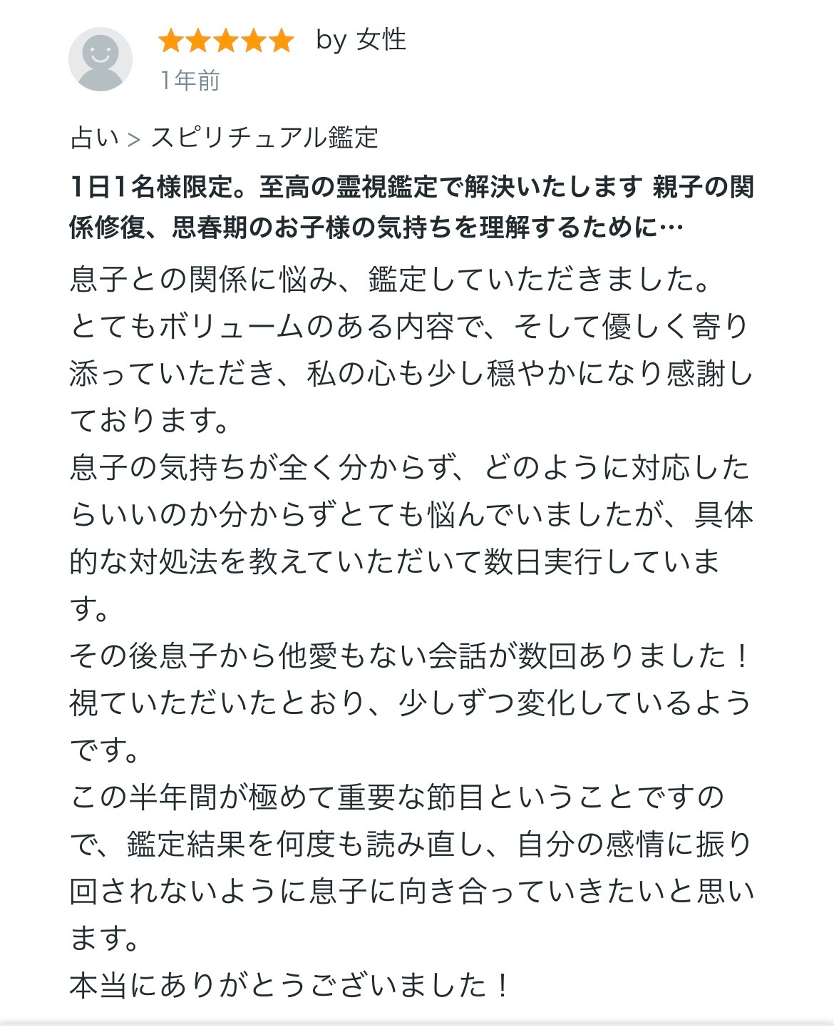 45.jpg