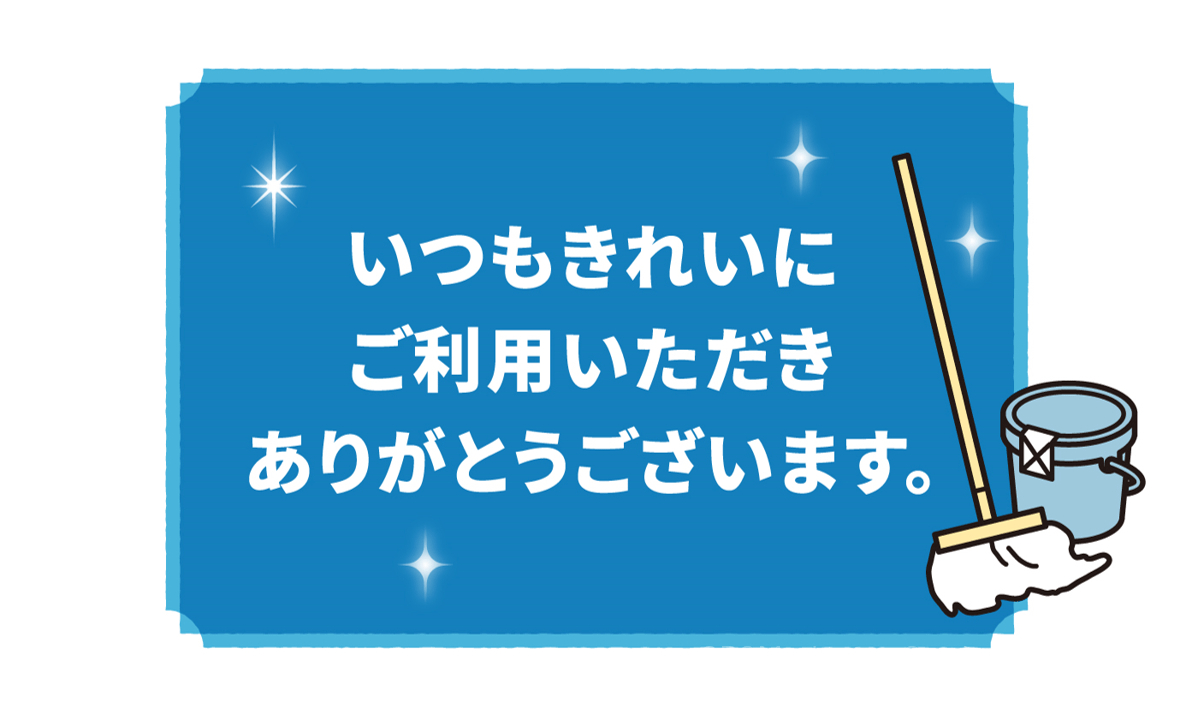 07 (NXPowerLite Copy).png