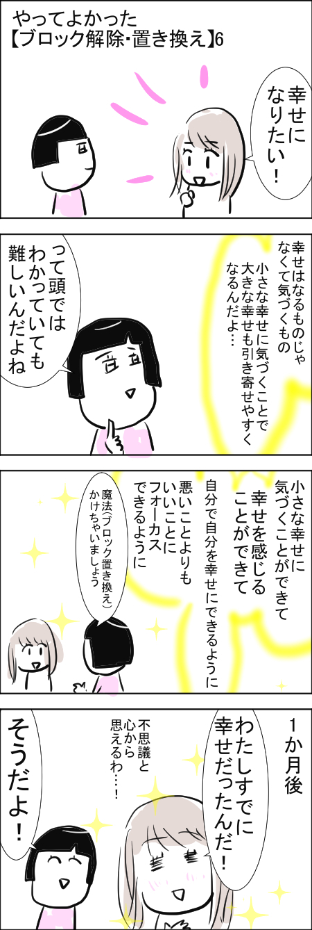 11-23.jpg