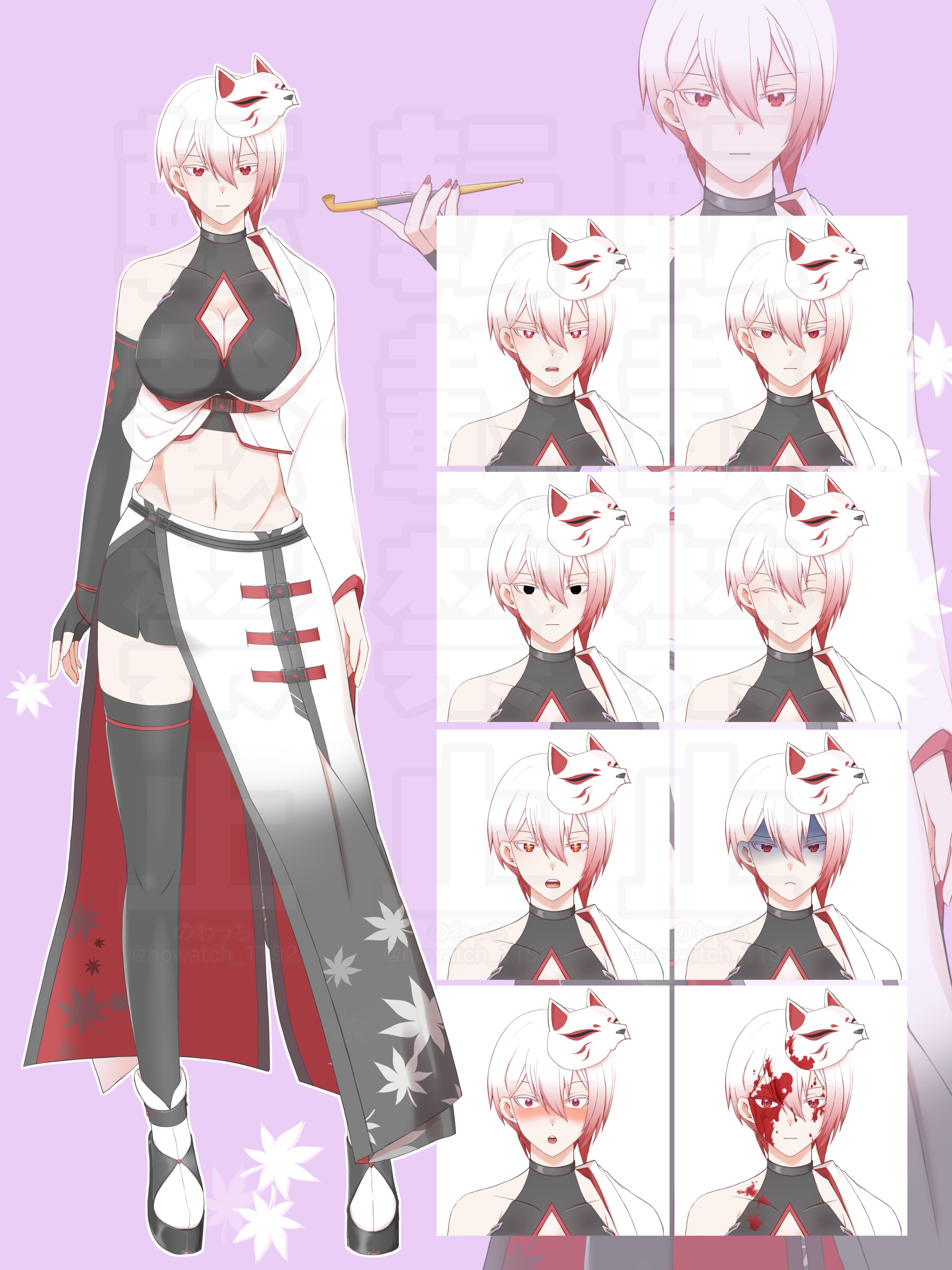 キービジュアル　すかし.png