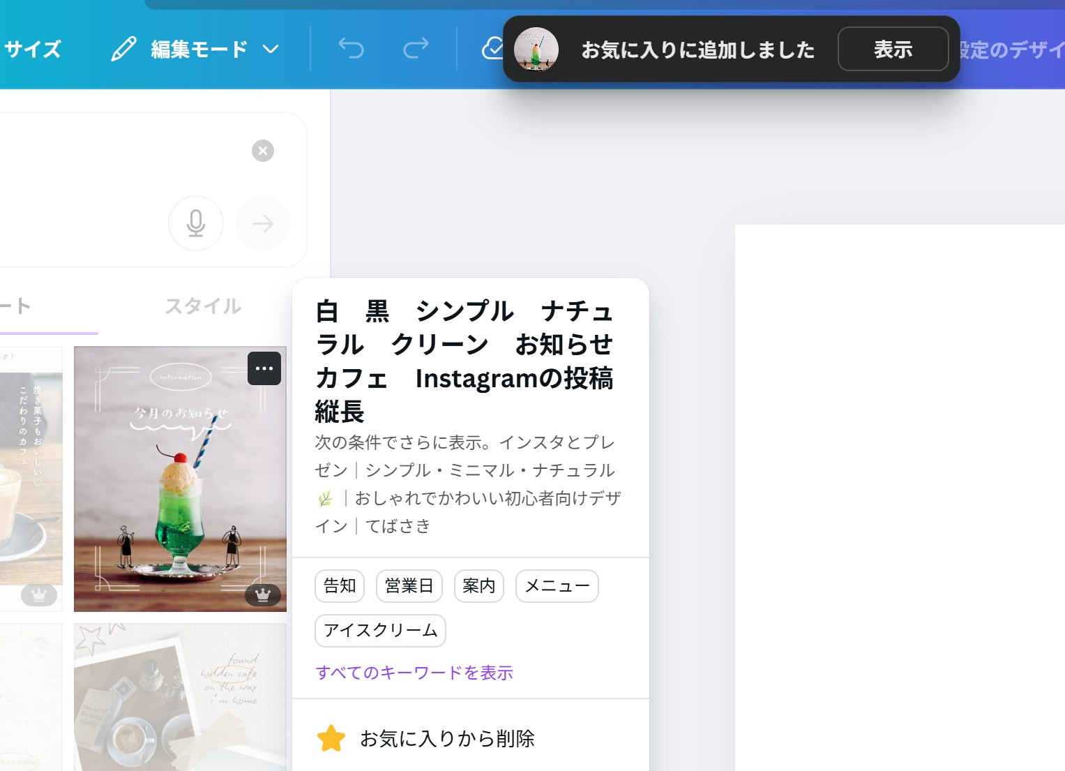 messageImage_1765061358295.jpg
