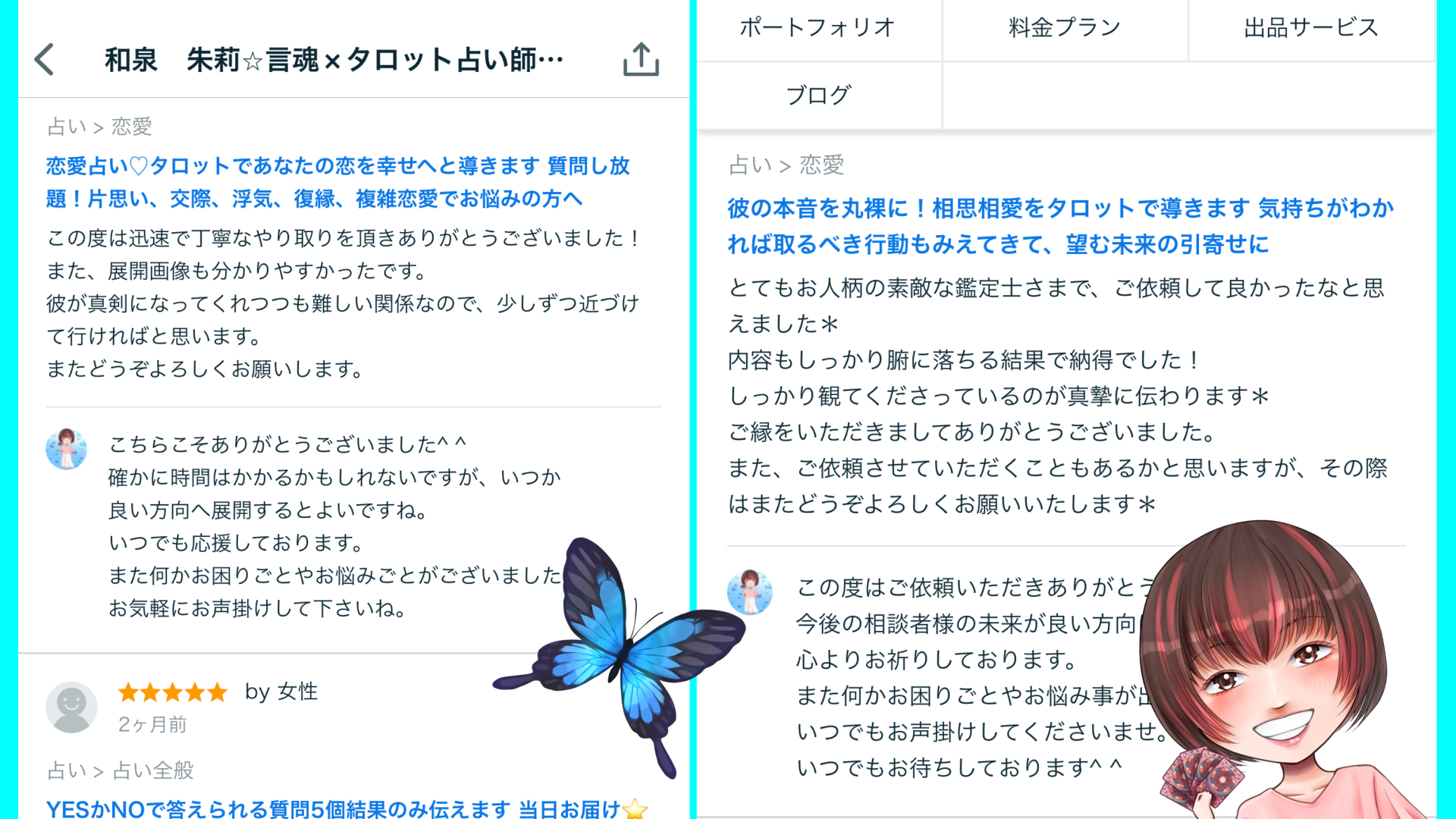 無題18_20231214220225.png