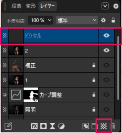 img-43.png