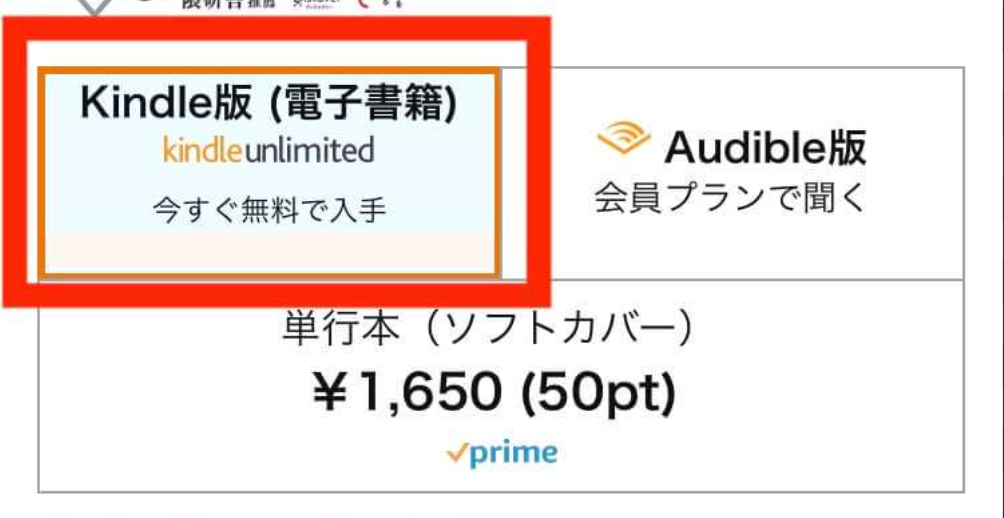 スクリーンショット 2026-09-27 7.07.03.png