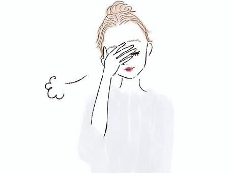 残念に思う (1).jpeg