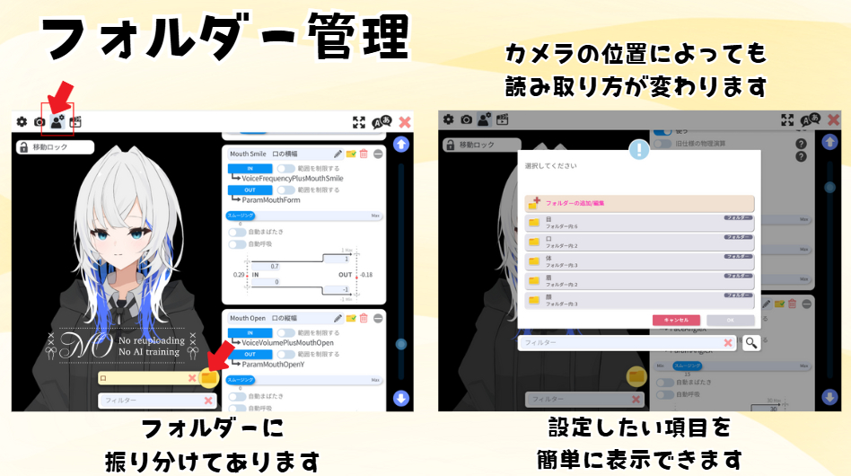 スクリーンショット 2025-09-30 131843.png
