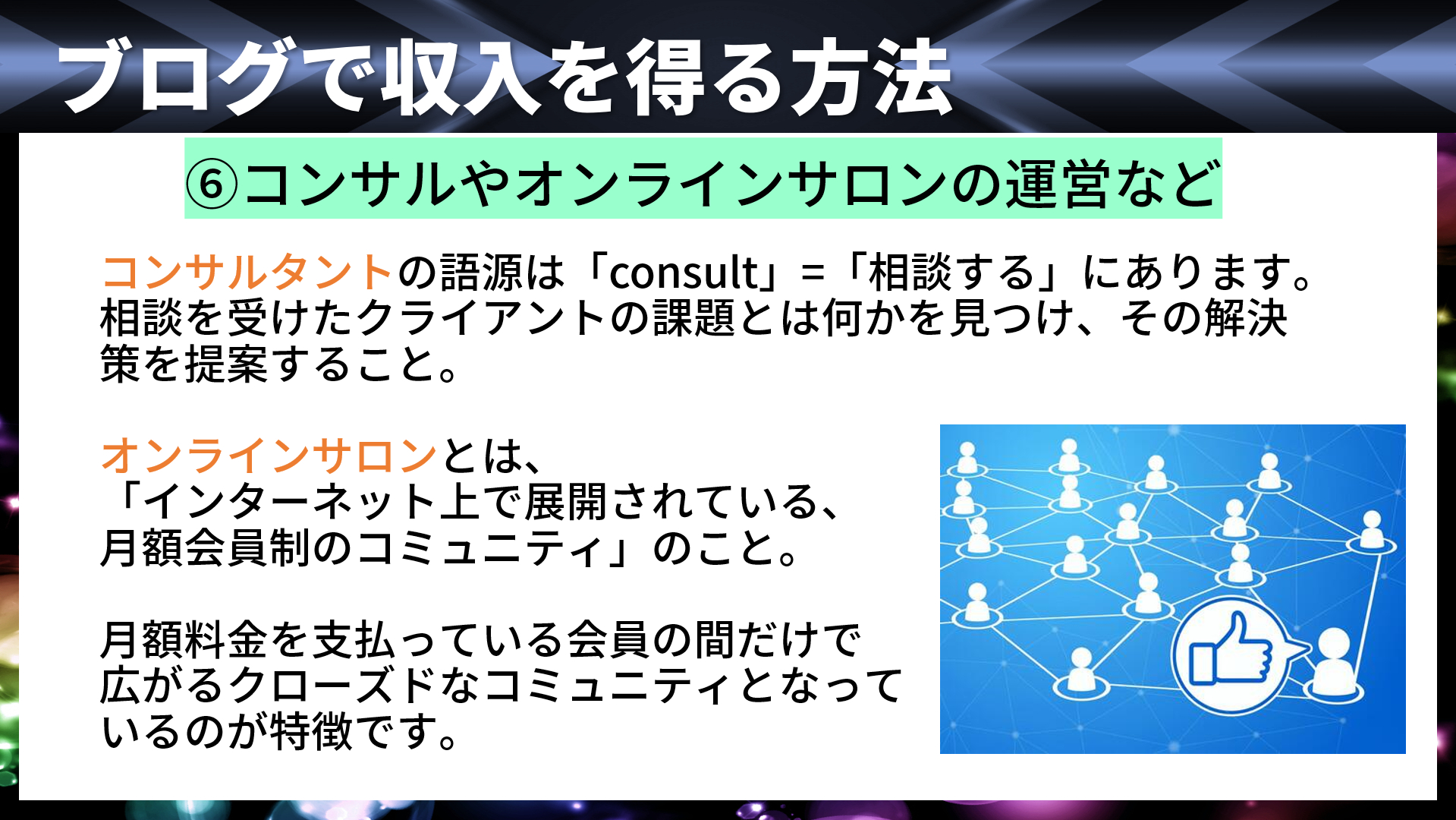 20240903-7.png