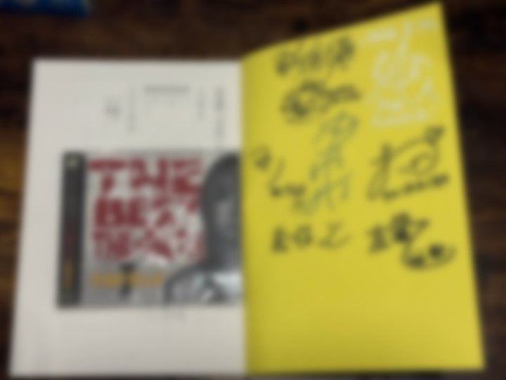 画像1.jpg