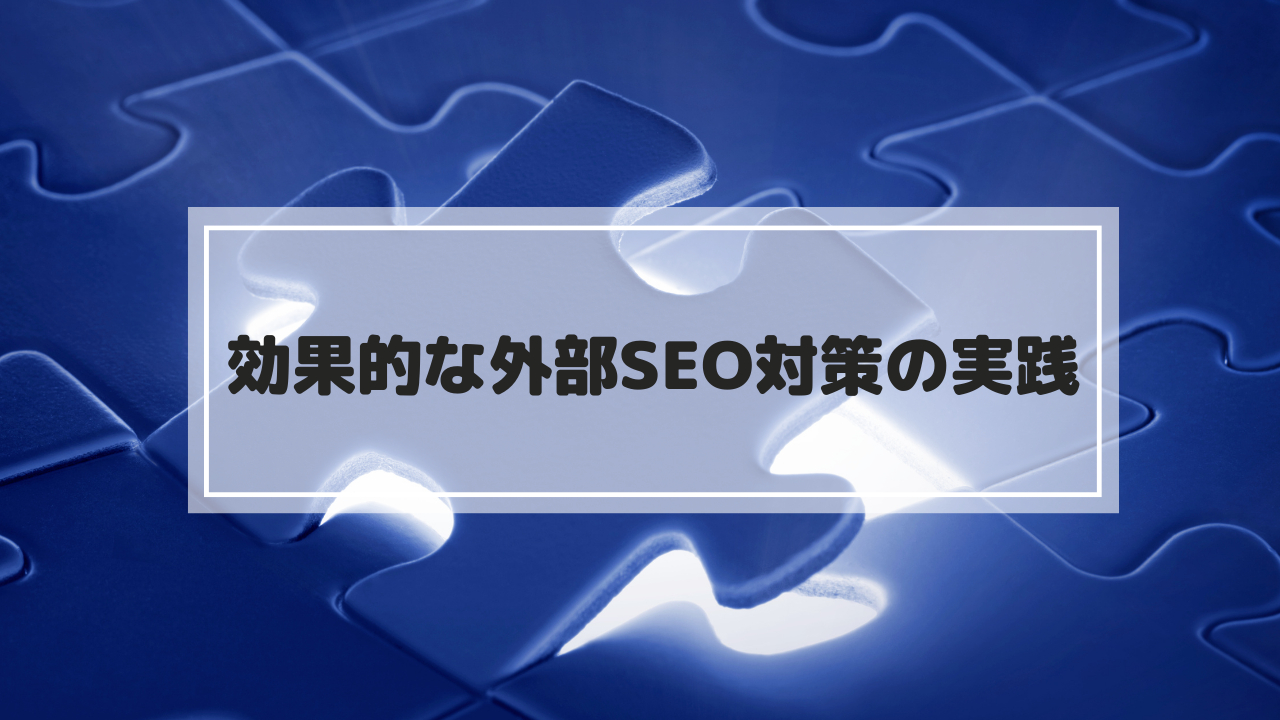 名称未設定 (1280 × 720 px) (8).png