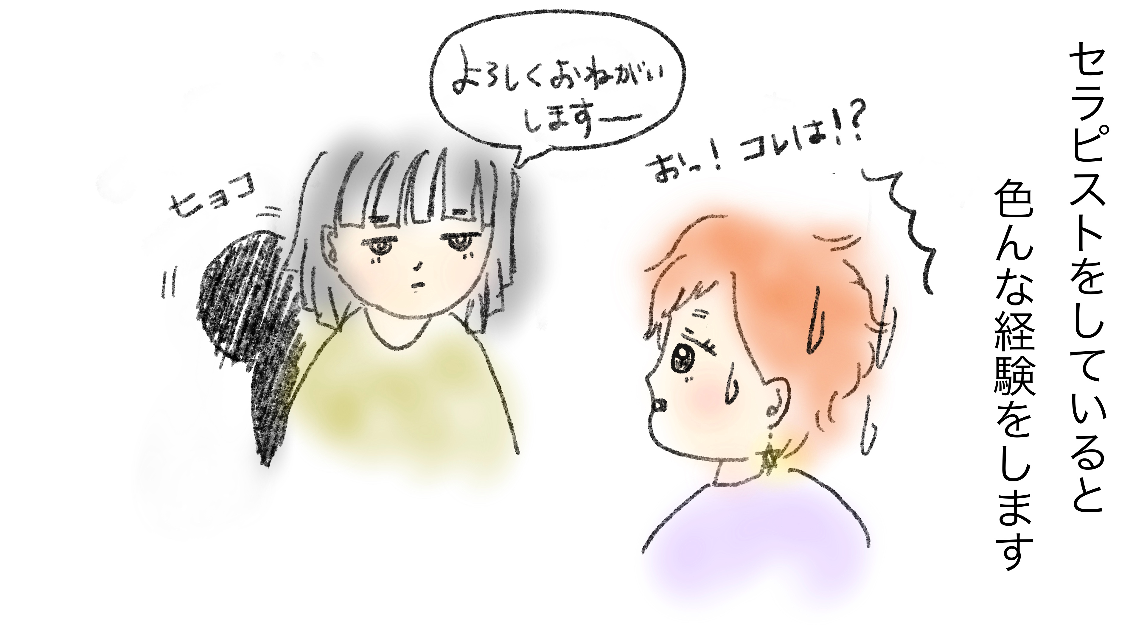 image0 (3).jpeg